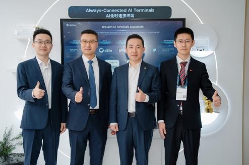 中国联通联合华为在MWC25发布FTTR+X AI创新融合解决方案，开启智慧家庭新时代