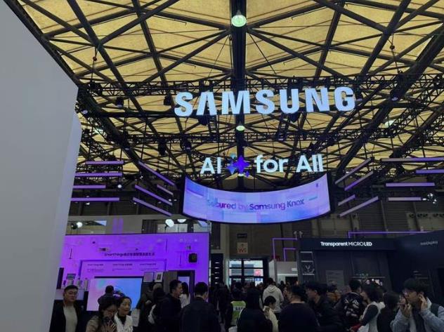 AWE 2025观察：AI大模型重构家电业，智慧生活进入“临界点”